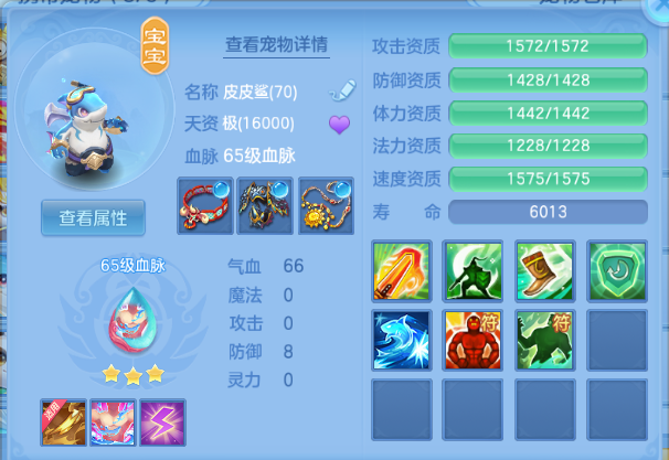微信图片_20260914161903_79_11071.png