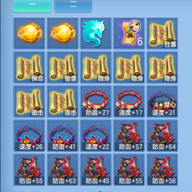 微信图片_20260914161948_86_11071.png