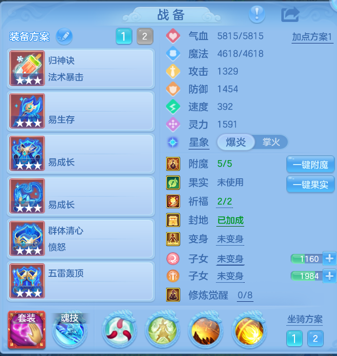 微信图片_20260914214149_21_1863.png