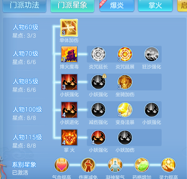 微信图片_20260914215319_66_1863.png