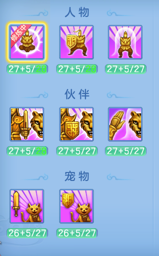 0a8cfeb54352beca61ddeb47dfb92f49.png