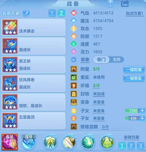 01b7ab270a8019b2b5d1f63569a8512e.png