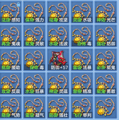 7b376d7479aa6edb012797a8f664be35.png