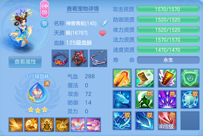60d8c50ae1c31bd4f954b7ea298b7b63.png