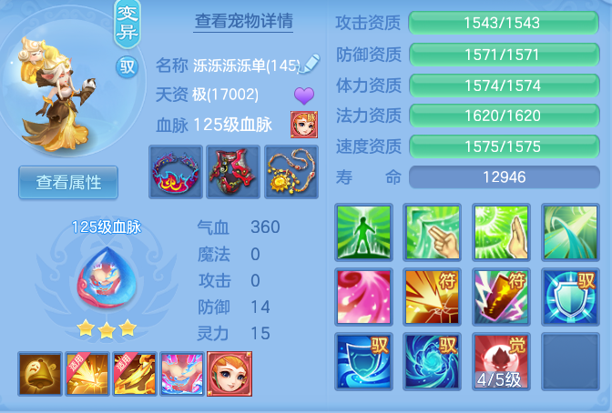 823dadd1a127381d39e838b79cbc337d.png
