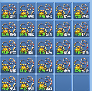 3405ce89ef41649f83e6cc9b9d9e9e88.png