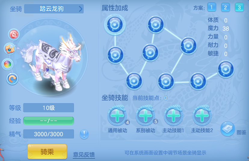 09432ab42f493dcad6524afe9da47266.png