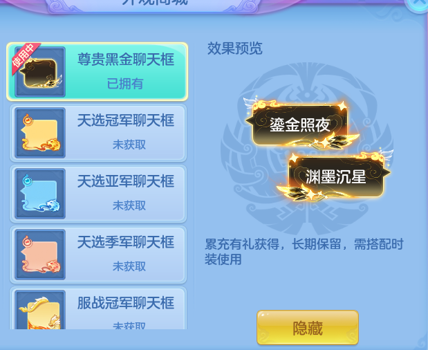 b62fd234fe74b812e0b8bcbbcfc250ef.png