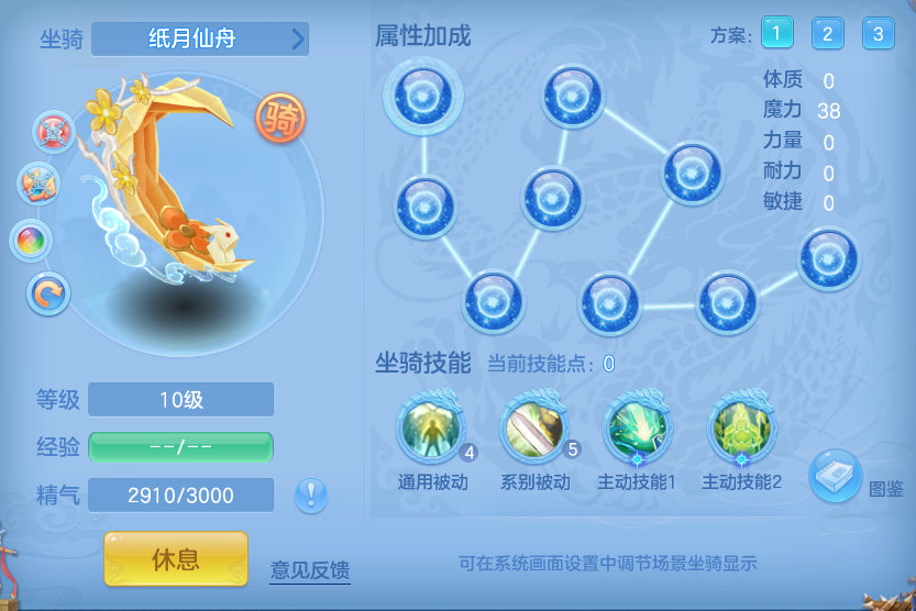 a42c1fb1e313a4bbe4a06654ad08c9cf.png