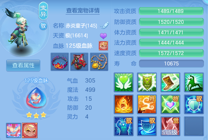b5601daa66eb4b66e3a34fd06be3bbf4.png