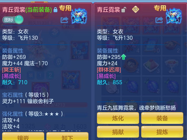 c85d616116dc7ad3f4ea5d4deeaa8b32.png