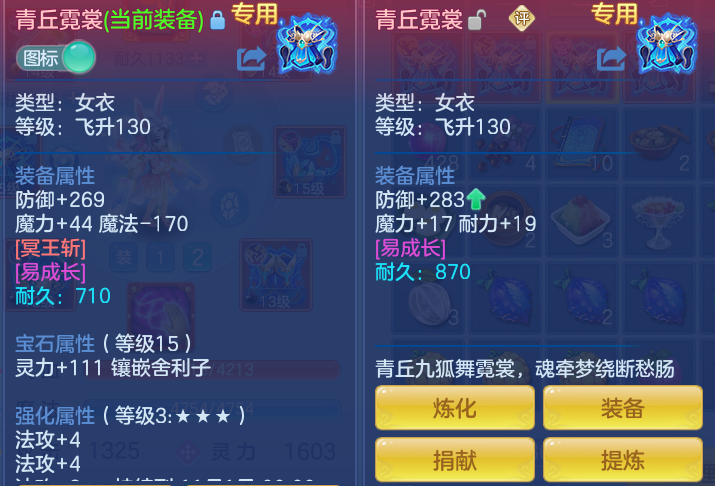 dbefcdd33f4b52ad16ce6bd9e4cfe5f4.png