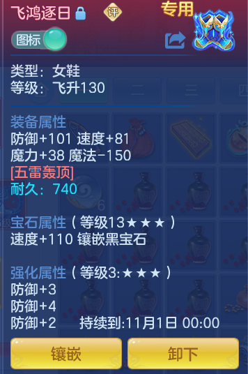 f8f160c301799ec162754e04b8bcc6f3.png