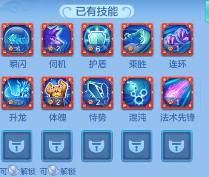 048b2c5614fce56fb2bb5f3253d01249.png