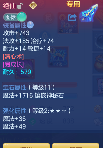 7fd07ad3e2f52a9190c21538cc998dd1.png