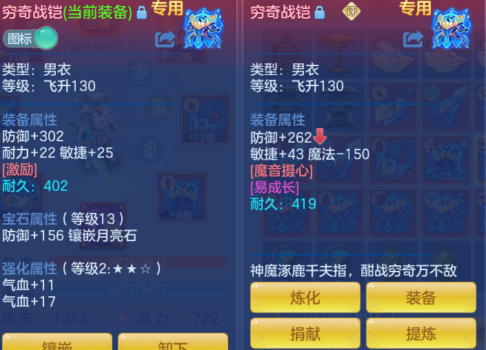 13d892114e8d60cb1ab908631481bb01.png