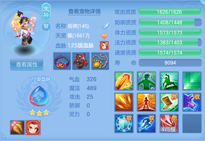 54a75eeaa7cdeebe0df88fba87213104.png