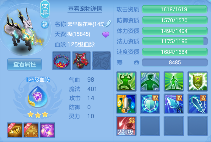 854ca894dd938cfee5f1d40e11f11ad6.png