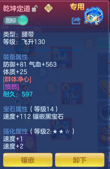998508e035f2fde739c0403a0989bb5e.png