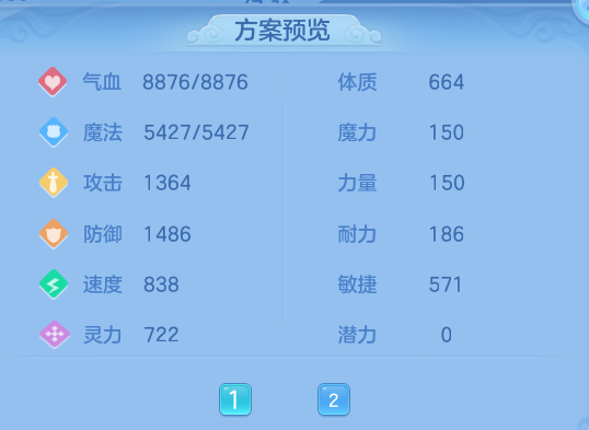 b9d83d923ff42cc5e47afe5709cbf04b.png