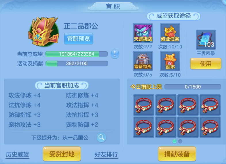 9cd92d8a3c9c0c0edfbbd6e789db6aaf.png