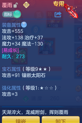 0367feb04d73653d521b80643d558bbb.png