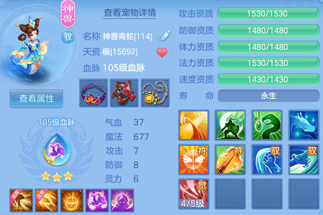 eb06df4eb027b90288408a450a8b1667.png