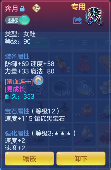 1dbc5f8f67a48707335b06b956a2d205.png