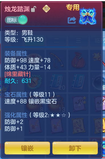 1f01116946919b94a11c4c048e52ff77.png