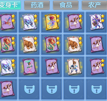 73ed6e3352b10e638121ea76a3586c1c.png