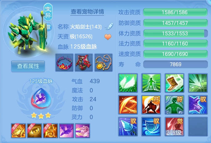 e2ac5ec338131756331b059e81b5df37.png