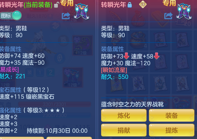 5c4a4aeefff36854a034300806ca486b.png