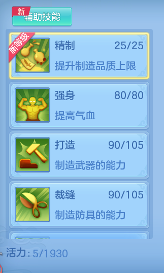 b657798e823b3c57b8a07ec6485f4f1a.png