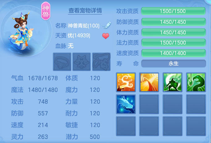 218427692ebaa78e8da88a3a79308d1c.png