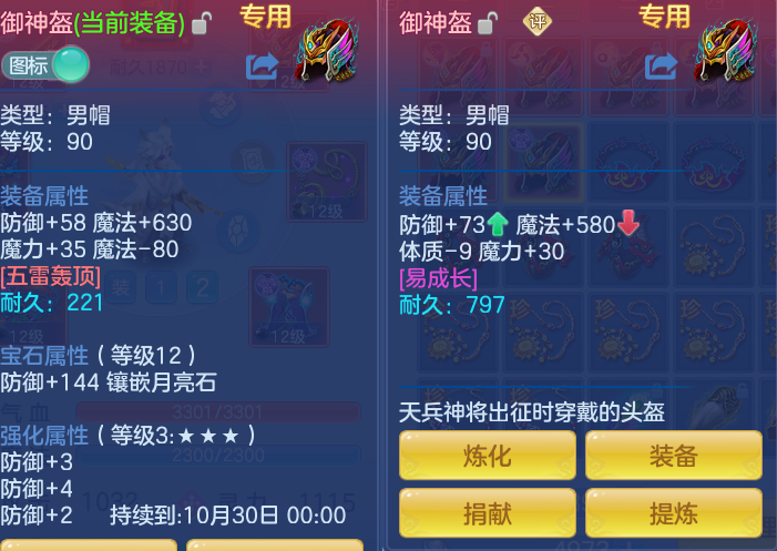 c78675aff207023cc97147e38a61b309.png