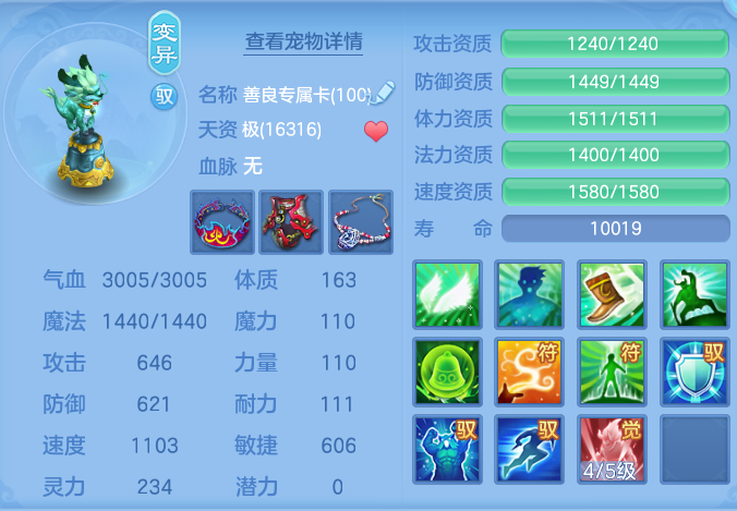 7092e943d66a8ed1dd747ca41a752d2f.png