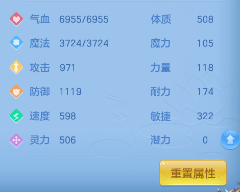 ScreenShot_2026-09-15_173351_388.png
