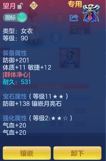 ScreenShot_2026-09-15_173425_909.png