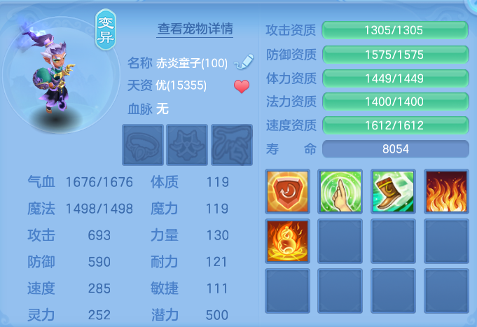 ScreenShot_2026-09-15_173540_165.png