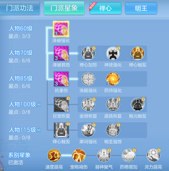 ScreenShot_2026-09-15_173720_222.png