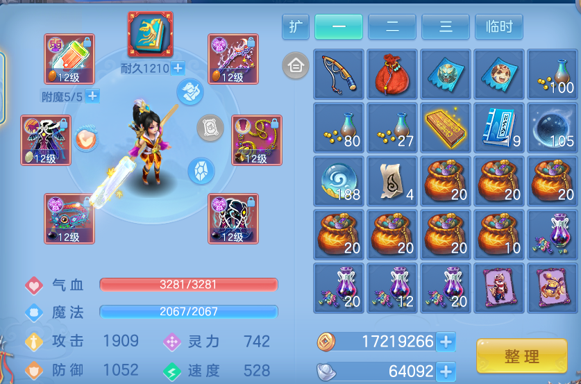 微信图片_20260915102113_36_7940.png