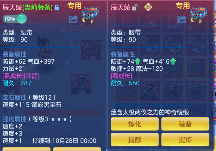 微信图片_20260915102114_50_7940.png