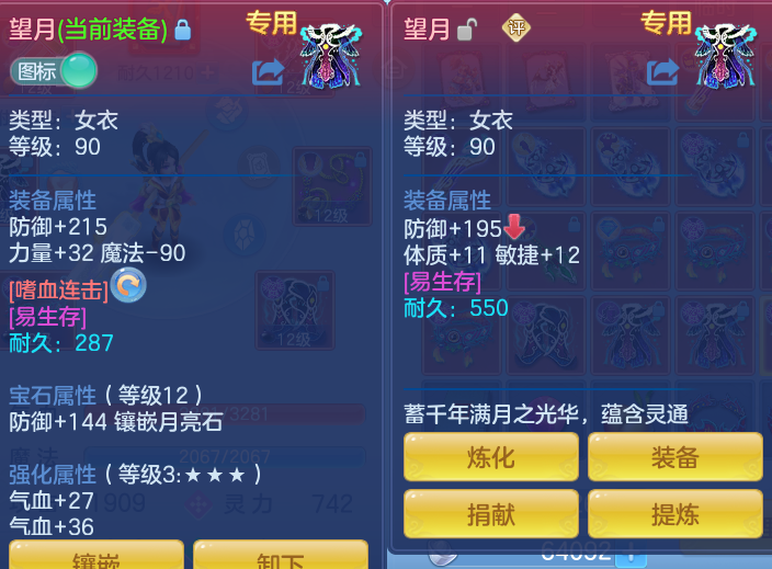 微信图片_20260915102115_55_7940.png