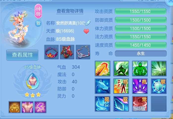 微信图片_20260915102250_57_7940.png