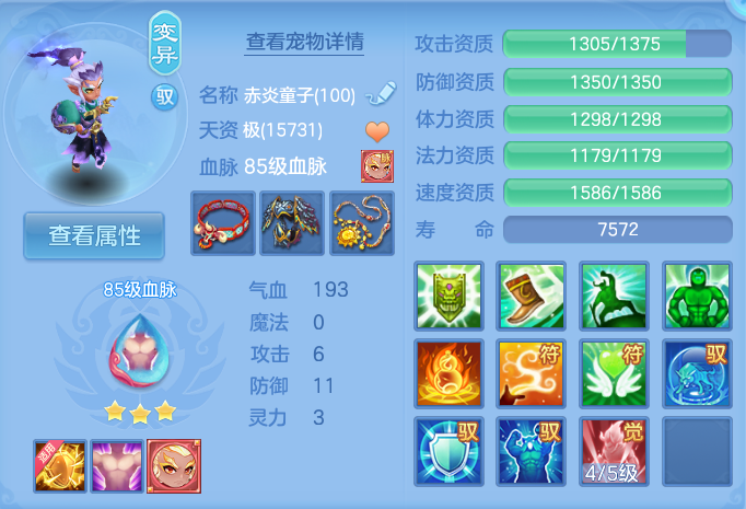 微信图片_20260915102528_64_7940.png
