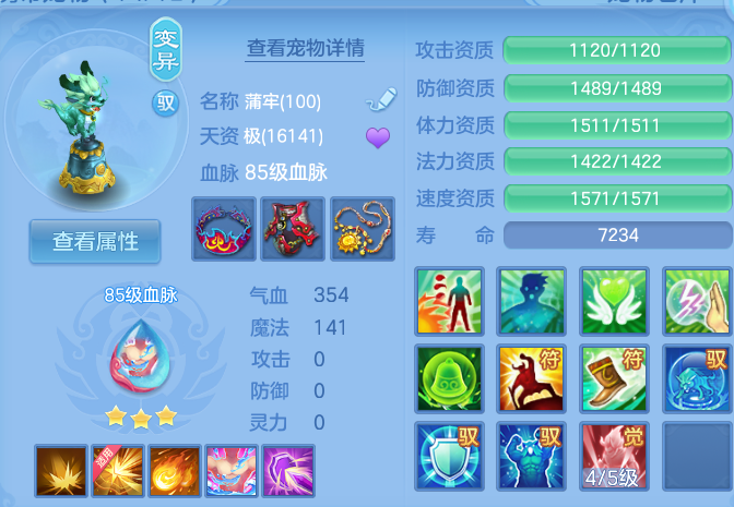 微信图片_20260915102729_77_7940.png
