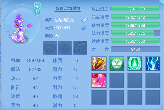 微信图片_20260915102729_78_7940.png