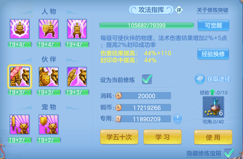 微信图片_20260915102921_88_7940.png
