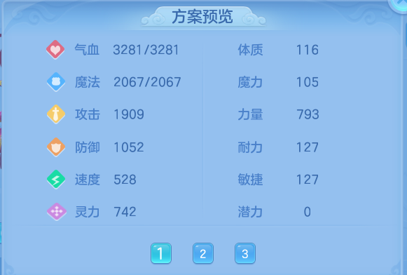 微信图片_20260915102945_93_7940.png