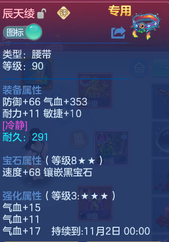 微信图片_20260915110124_69_7163.png